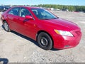 2009 Toyota Camry — photo 1 of 17 | VIN 4T1BE46KX9U267576