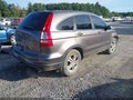 2011 Honda CR-V — photo 4 of 16 | VIN 5J6RE4H74BL043575