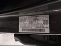 2017 Mazda CX-5 — photo 9 of 20 | VIN JM3KFBDL5H0204495