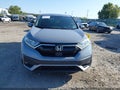 2020 Honda CR-V — photo 6 of 17 | VIN 2HKRW2H51LH656829