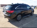 2014 Acura MDX — photo 4 of 17 | VIN 5FRYD4H44EB015260