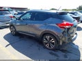 2020 Nissan Kicks — photo 3 of 19 | VIN 3N1CP5DV8LL532179