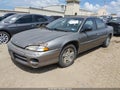 1996 Dodge Intrepid — photo 2 of 12 | VIN 1B3HD46T4TF168467