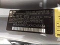 2010 BMW 5 Series — photo 9 of 16 | VIN WBANW1C5XAC165634