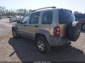 2005 Jeep Liberty — photo 3 of 19 | VIN 1J4GK48K05W518954