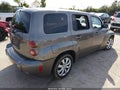 2011 Chevrolet HHR — photo 4 of 11 | VIN 3GNBABFW4BS505135