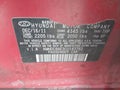 2012 Hyundai Elantra — photo 9 of 11 | VIN KMHDC8AE3CU143762