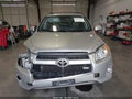 2012 Toyota RAV4 — photo 13 of 19 | VIN 2T3DK4DV5CW087645