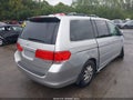 2010 Honda Odyssey — photo 4 of 20 | VIN 5FNRL3H78AB096674