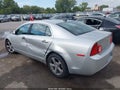 2012 Chevrolet Malibu — photo 3 of 16 | VIN 1G1ZC5E05CF387143