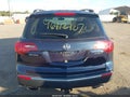 2012 Acura MDX — photo 17 of 17 | VIN 2HNYD2H20CH512571