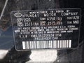 2023 Hyundai Sonata — photo 9 of 16 | VIN KMHL34J20PA341894