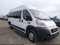 2021 Ram ProMaster 2500 — photo 1 of 18 | VIN 3C6LRVPG1ME513815