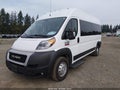 2021 Ram ProMaster 2500 — photo 2 of 18 | VIN 3C6LRVPG1ME513815