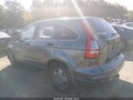 2011 Honda CR-V — photo 3 of 17 | VIN JHLRE4H3XBC010747