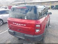 2021 Ford Bronco Sport — photo 4 of 16 | VIN 3FMCR9C60MRA72213