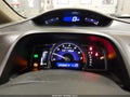 2006 Honda Civic Hybrid — photo 7 of 16 | VIN JHMFA362X6S018678