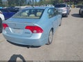 2007 Honda Civic Hybrid — photo 4 of 14 | VIN JHMFA36297S003123