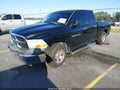 2012 Ram 1500 — photo 2 of 12 | VIN 1C6RD6FP9CS289950