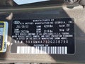 2013 Kia Optima — photo 9 of 11 | VIN 5XXGM4A71DG238790