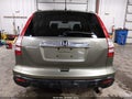 2007 Honda CR-V — photo 16 of 19 | VIN JHLRE48547C105040