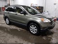2007 Honda CR-V — photo 1 of 19 | VIN JHLRE48547C105040