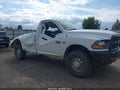2012 Ram 2500 — photo 12 of 15 | VIN 3C6LD5AT4CG230199