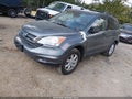 2011 Honda CR-V — photo 2 of 17 | VIN 5J6RE4H43BL060342