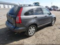 2011 Honda CR-V — photo 4 of 17 | VIN 5J6RE4H43BL060342