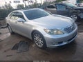 2011 Lexus LS 460 — photo 1 of 17 | VIN JTHCL5EF8B5012206