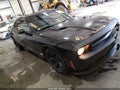 2012 Dodge Challenger — photo 1 of 17 | VIN 2C3CDYAGXCH162203