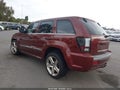 2007 Jeep Grand Cherokee — photo 3 of 16 | VIN 1J8HR78337C655724