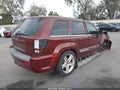 2007 Jeep Grand Cherokee — photo 4 of 16 | VIN 1J8HR78337C655724