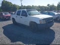 2007 Chevrolet Avalanche — photo 1 of 12 | VIN 3GNEC12087G165999