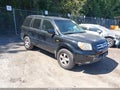 2007 Honda Pilot — photo 1 of 16 | VIN 5FNYF28467B046321
