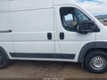 2021 Ram ProMaster 2500 — photo 13 of 16 | VIN 3C6LRVCG7ME531855