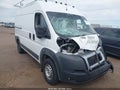 2021 Ram ProMaster 2500 — photo 1 of 16 | VIN 3C6LRVCG7ME531855