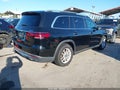 2020 Mercedes-Benz GLS-Class — photo 4 of 18 | VIN 4JGFF5KE3LA077082