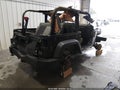 2009 Jeep Wrangler — photo 4 of 16 | VIN 1J4FA241X9L703620