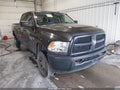 2016 Ram 2500 — photo 1 of 16 | VIN 3C6TR5HTXGG354488