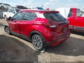 2021 Nissan Kicks — photo 3 of 16 | VIN 3N1CP5CV7ML541541