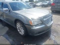 2012 Chrysler 300 — photo 17 of 17 | VIN 2C3CCACG6CH205801