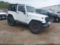 2015 Jeep Wrangler — photo 1 of 17 | VIN 1C4GJWBG9FL518074