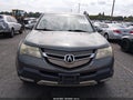 2007 Acura MDX — photo 11 of 15 | VIN 2HNYD284X7H500614