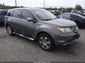 2007 Acura MDX — photo 1 of 15 | VIN 2HNYD284X7H500614