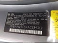 2010 BMW 5 Series — photo 9 of 17 | VIN WBANV1C5XAC389313