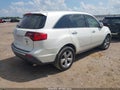 2010 Acura MDX — photo 4 of 10 | VIN 2HNYD2H26AH503452