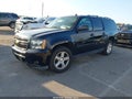 2014 Chevrolet Suburban 1500 — photo 2 of 16 | VIN 1GNSKJE72ER241907