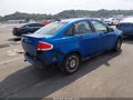 2010 Ford Focus — photo 4 of 17 | VIN 1FAHP3FN9AW200852