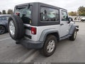 2012 Jeep Wrangler — photo 4 of 16 | VIN 1C4AJWAG0CL147650